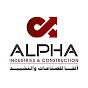 Alpha Industries & Construction logo