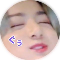 ぐぅアイコン画像
