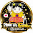 YRNPC8YNbNs-channel-avatar-Phoe Wa Reaction