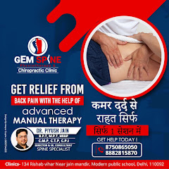 Gemspineclinic_chiropractor