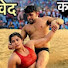 sQTL52jOZlE-channel-avatar-Star live dangal