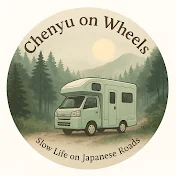 Chenyu on Wheels 