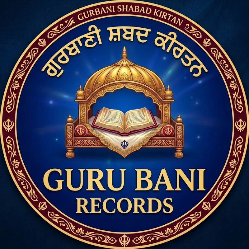 Gurbani Shabad Kirtan - Guru Bani Records