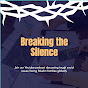 Breaking da Silence logo