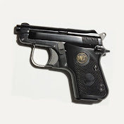 The Pistol Place