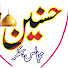 6wDW8O8O1wE-channel-avatar-Hasnain Majalis Bhakkar