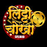 f5mgaHXKsmo-channel-avatar-Litti Chokha Studio