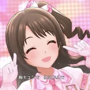 ピンク