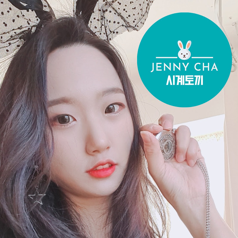 시계토끼제니쌤