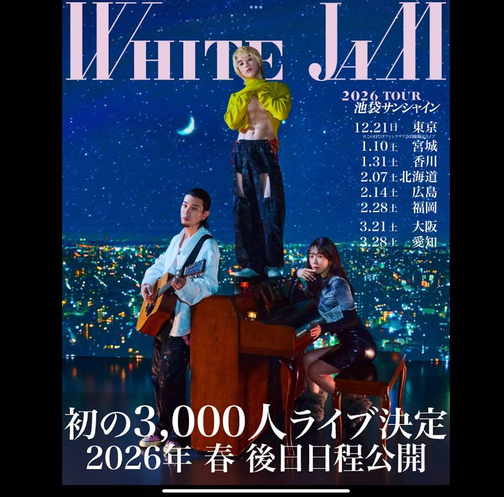 ミュージシャン WHITEJAM 3648x3648bb.jpg