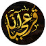 PP5tdwRBUjo-channel-avatar-قرآنا عجبا