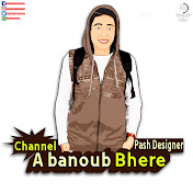 Abanoub bhere_الباش-مصمم