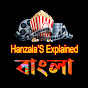 Hanzala'S Explained logo