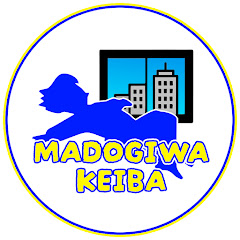 マドギワ競馬研究所【競馬予想】(元ニート競馬研究所neetkeiba)