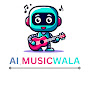 Ai MUSICWALA logo