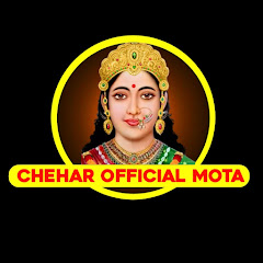 Chehar official Mota channel logo
