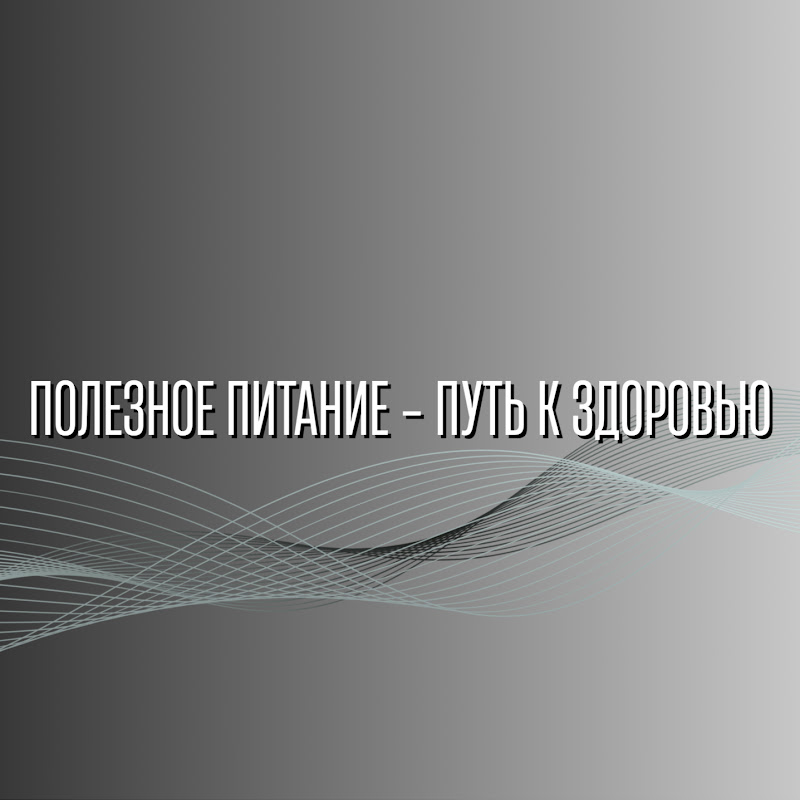 Prorveshsya
