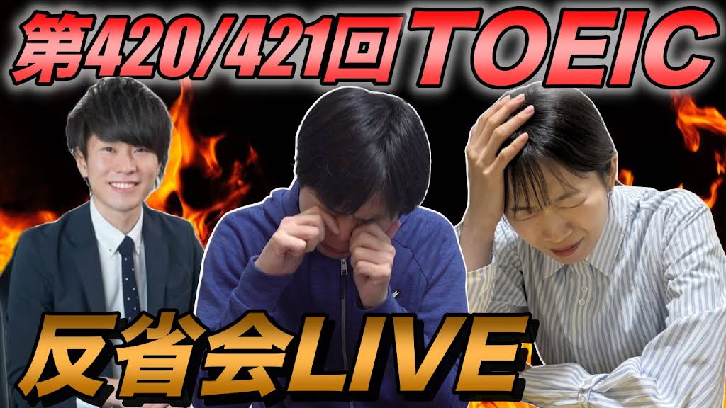 ②公開テスト第1.3.4.5.6回 YouTube