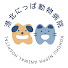 04qNWb2DwZw-channel-avatar-港北にっぱ動物病院チャンネル