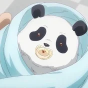 アニマン