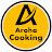 Aroha Cooking