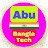 Abu Bangla Tech