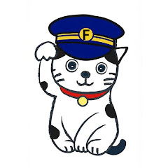 fukufuku / 鉄道調査隊