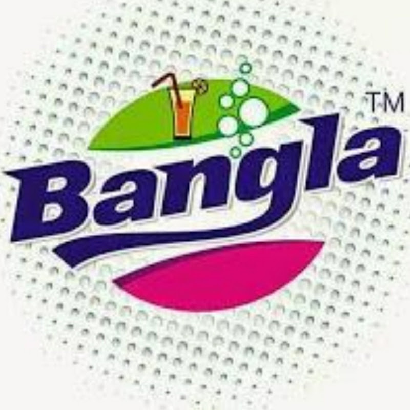 Bangla International Pvt.Ltd. Soda Bottling Plant