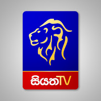 Siyatha TV profile image