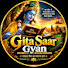 17qUs-ToC0E-channel-avatar-Gita Saar Gyan