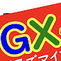 GX実況 〜GXとだじーのゲーム実況〜