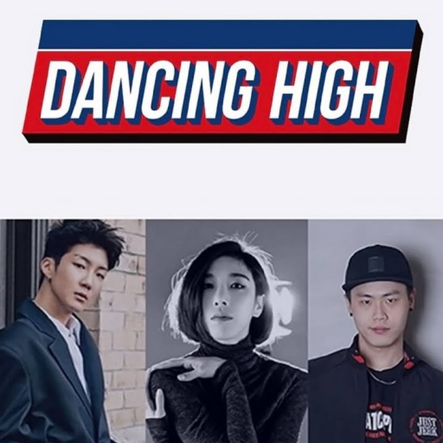 Dancing High - Topic - YouTube