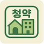 LH청약센터