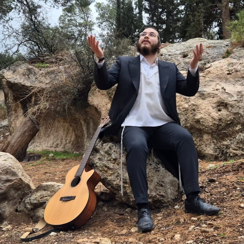 חיים מרדכי עקשטיין | Chaim Mordechai Ekshtein