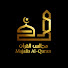 lVBDAlgnuEo-channel-avatar-مجالس القرآن  - Majalis Al-Quran 