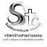 YJlSaCsMhyk-channel-avatar-Saitharntham Church-คริสตจักรสายธารธรรม เชียงราย