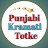 Punjabi Kramati Totke 