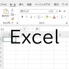 Excel Office Channelアイコン画像
