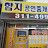 @함지부동산-b2s
