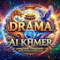mfnK8PdPk5s-channel-avatar-DRAMA AI KHMER
