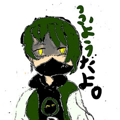 ふよう。