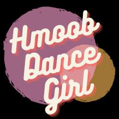 Hmoob Dance Girl【ベトナム少女のダンスと歌】