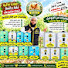 2x6mPxialn4-channel-avatar-dawajn wa fakassat ben dris دواجن وفقاسات بن دريس 