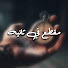 6WwLJ6Gw3mQ-channel-avatar-مقطع في ثانية