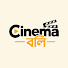 R4jUg1YGeE8-channel-avatar-Cinema বলি