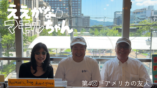 Post from アローントコ 古本とレコード - YouTube