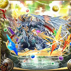 kagu