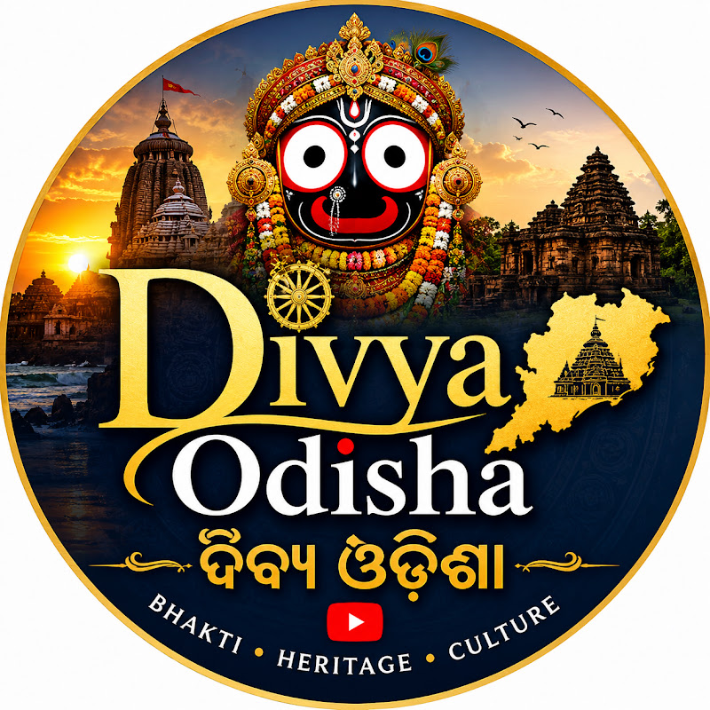 Divya Odisha (ଦିବ୍ୟ ଓଡ଼ିଶା) Official