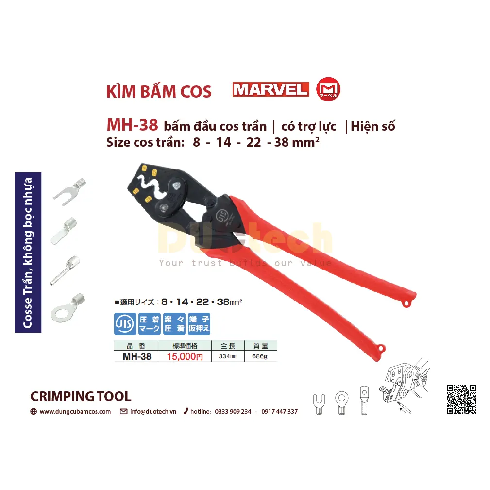 Kìm bấm cos Marvel MH-032 MH-5S MH-8 MH-14 MH-22 MH-38 MH-128 MH-17S Nhật Bản bóp cơ bằng tay có trợ lực cho đầu cos trần và có không bọc nhựa kiểu bấm điểm hiện số size cos 0.3mm2 0.5mm2 1.25mm2 2mm2 3.5mm2 5.5mm2 8 14mm2 22mm2 38mm2
