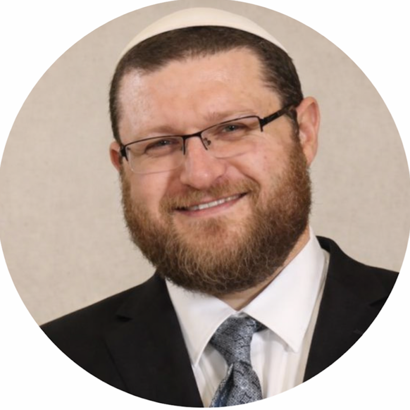 לשמה - בית מדרש להכשרת רבנים